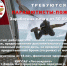 На постоянную работу требуются парашютисты-пожарные. - Опаринский муниципальный округ