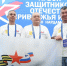 Вовлечение ветеранов СВО в спорт. - Опаринский муниципальный округ